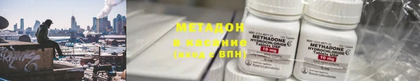 марки nbome Богданович